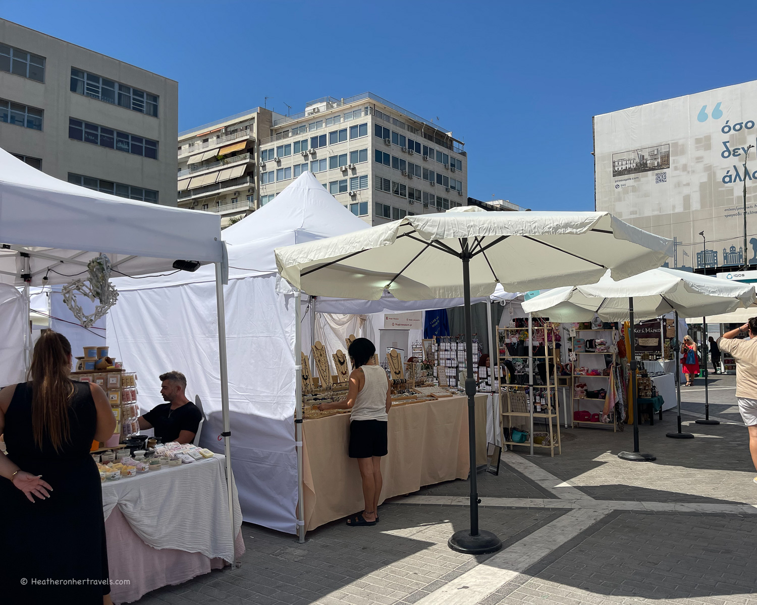 Market in Korai Square Piraeus &copy; Heatheronhertravels.com