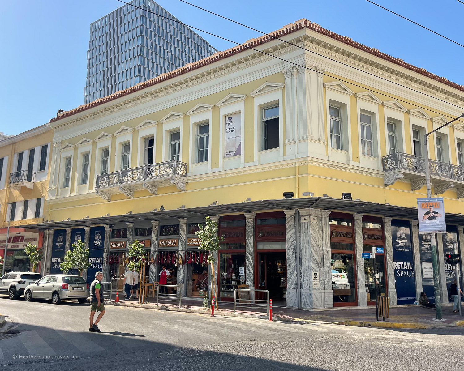 Old Market area Piraeus Greece &copy; Heatheronhertravels.com