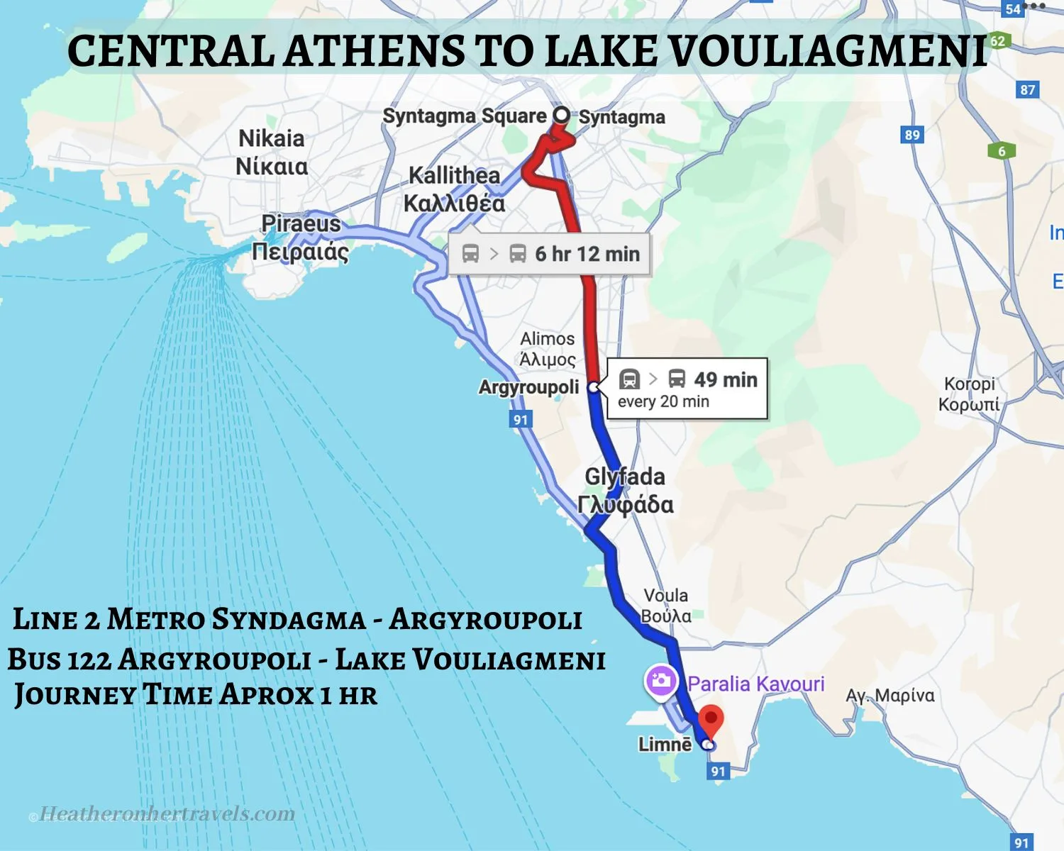 How to get from Athens to Lake Vouliagmeni -Location map
